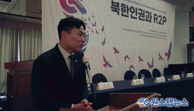 이종배 서울시의원