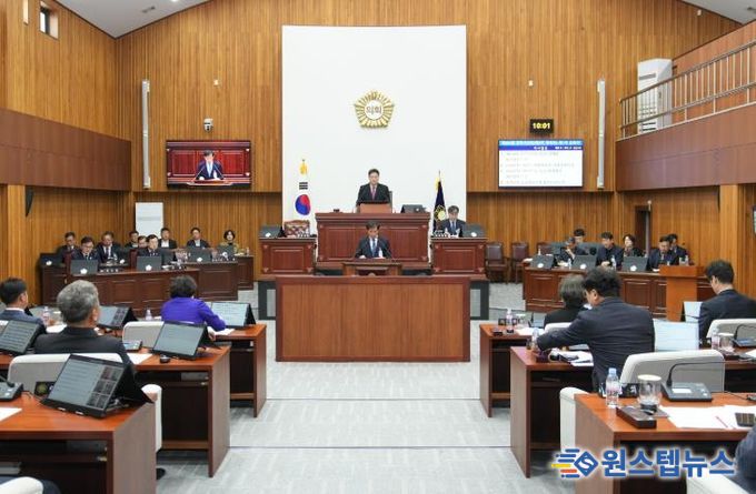 경주시의회, 제294회 제2차 정례회 개회