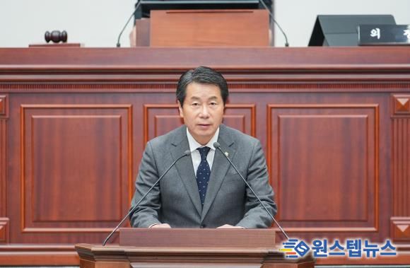 '제294회 경주시의회 제2차 정례회 제1차 본회의' 김동해 의원 5분 자유발언