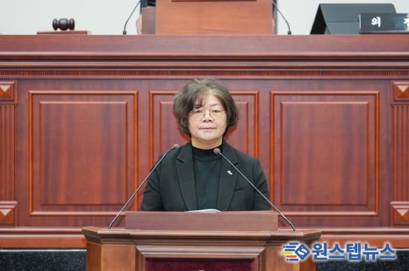 '제294회 경주시의회 제2차 정례회 제1차 본회의' 이강희 의원 5분 자유발언