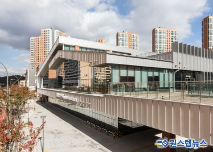 남사스포츠센터