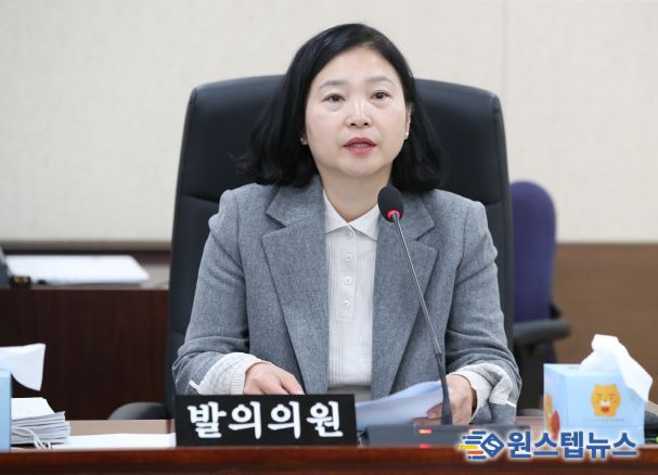 인천시의회 유경희 의원