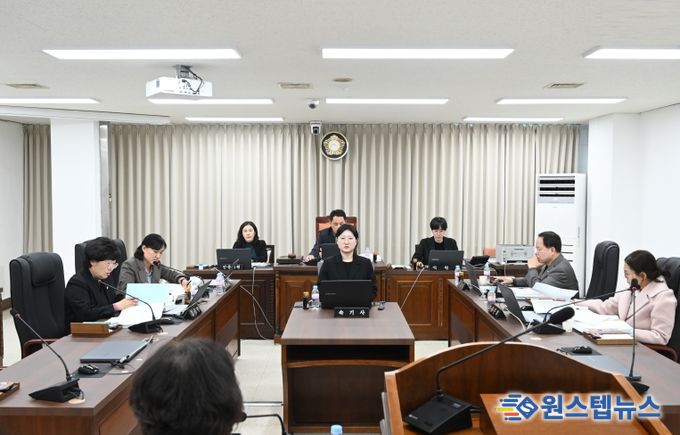 대전 중구의회 행정자치위원회