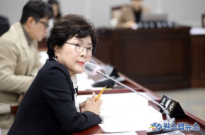 수원시의회 오혜숙 의원
