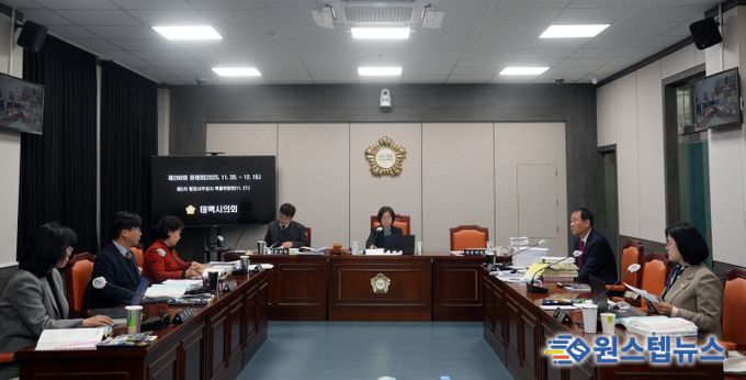 제288회 제5차 행정사무감사