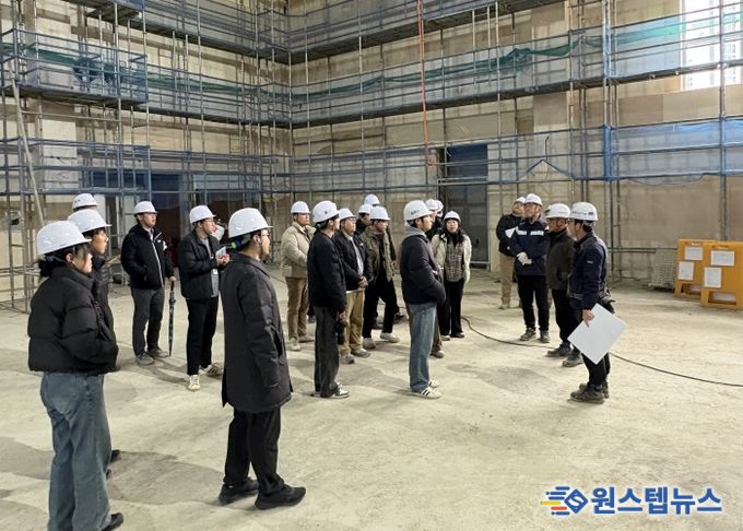 실전 체험 연수