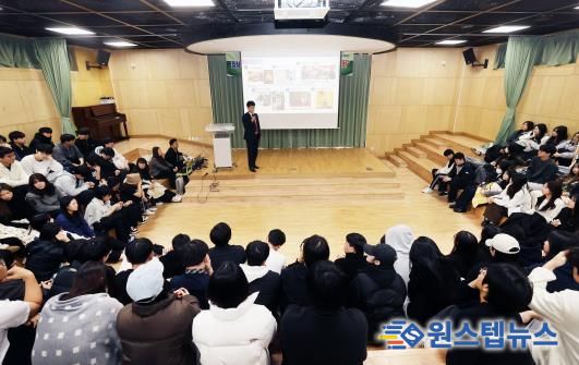 이양섭 의장 ‘꿈이 있는 자는 멈추지 않는다’ 특강