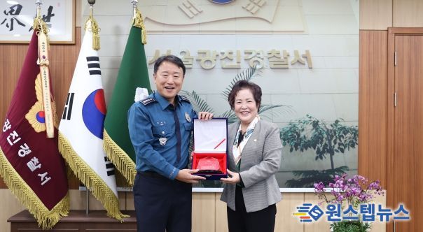 전은혜 의장, 광진경찰서 감사패 수상