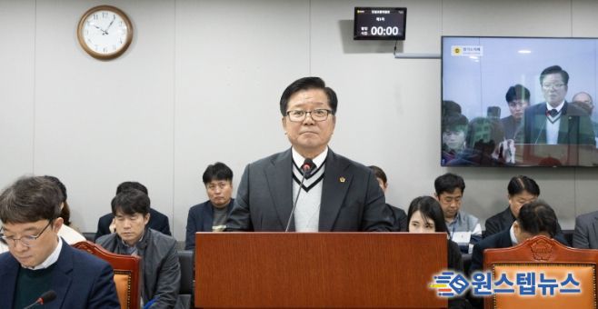 경기도의회 허원 의원