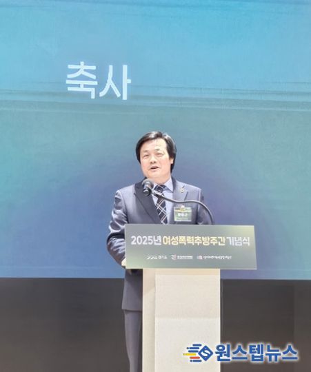 경기도의회 문형근 의원