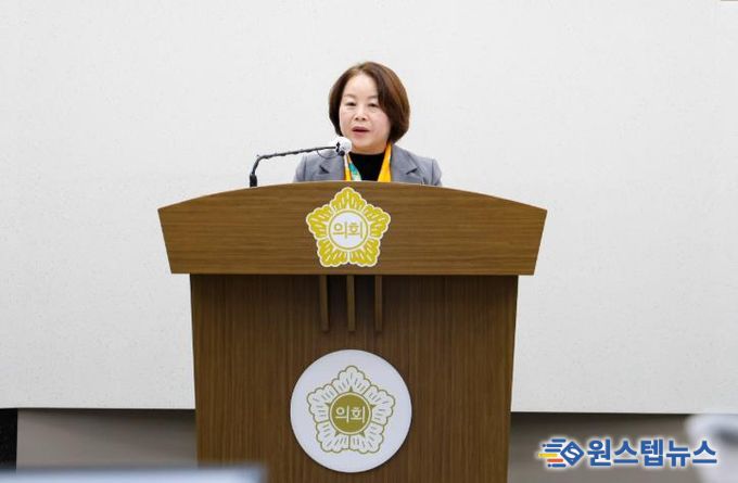 당진시의회 최연숙의원