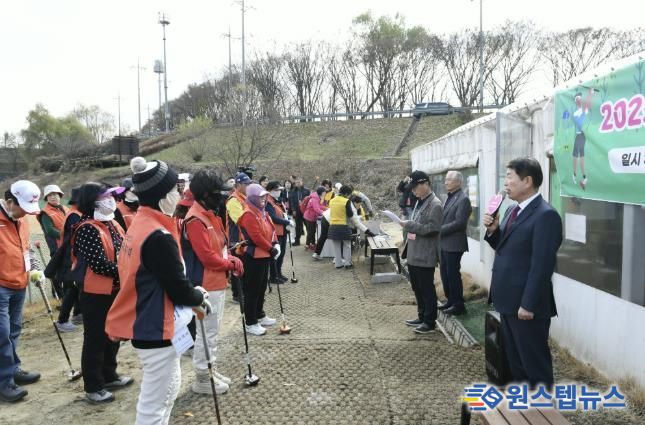 구리시 경로당 동호회 친선 파크골프 대회 성료