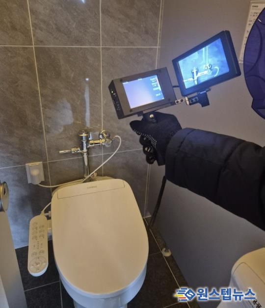 수원시 팔달구 행궁동 경기행복마을관리소, 관내 공중화장실 몰래카메라 합동 점검 실시