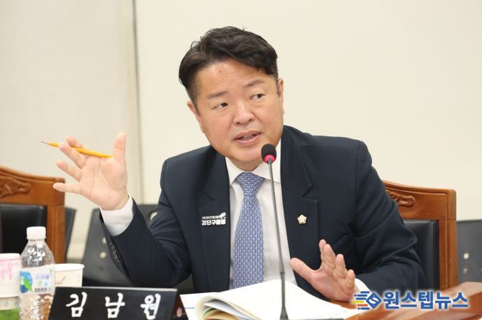 김남원 서구의원 행정사무감사,