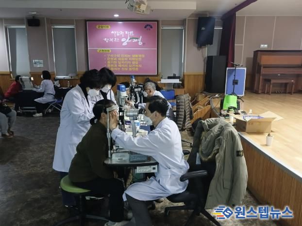 양평군, 양동면 찾아가는 노인 안검진 실시