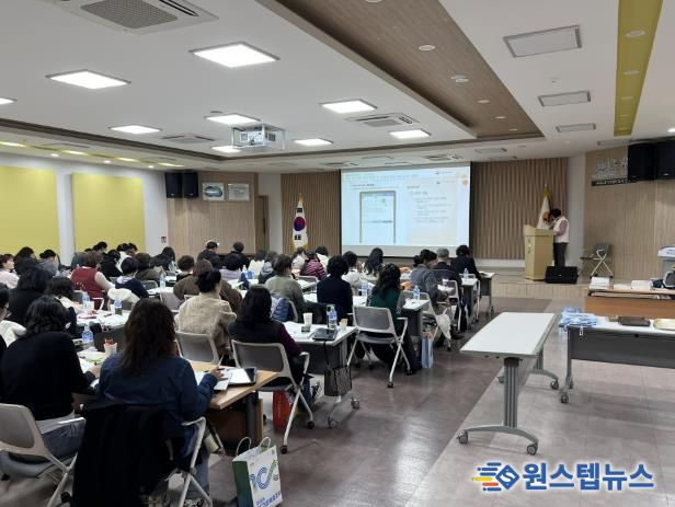 연천군, 2025 농림어업총조사 조사요원 교육실시