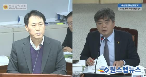 추가경정예산안 심사 중인 박원종 전남도의원