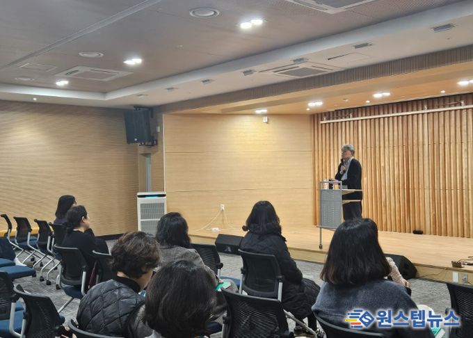 성남 독서교육 나눔의 날 행사