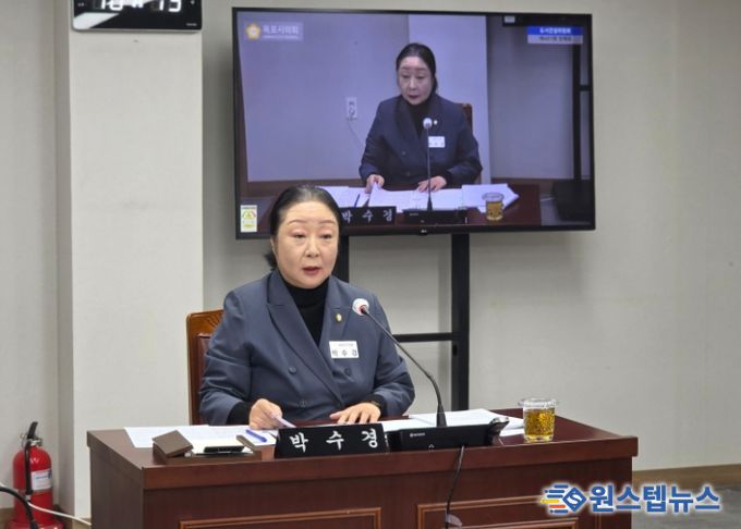 목포시의회 박수경 의원