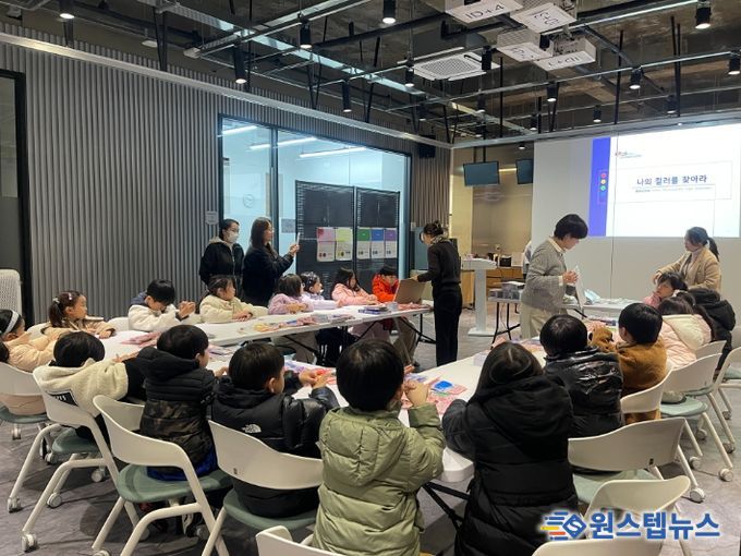 여주시 청소년 상담복지센터 2025년 청소년 상담 축제 개최