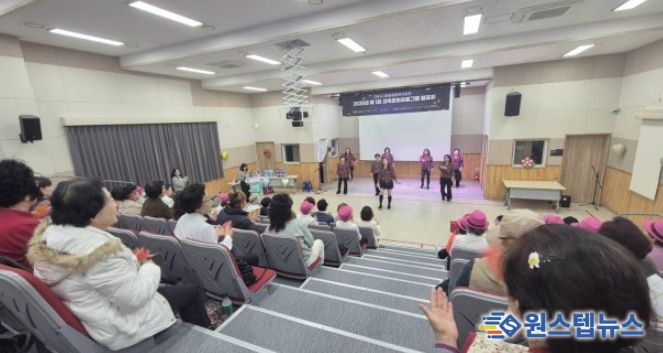 고봉동종합복지회관 ‘2025년 교육문화프로그램 발표회’