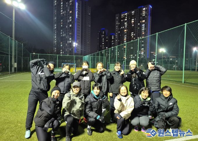 남양주시, 원지영 휴먼북과 함께한 여성 풋살&축구 프로그램 큰 호응 속 마무리