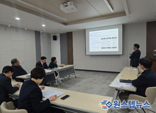 제주특별자치도의회 의원연구단체 제주지속가능발전연구회