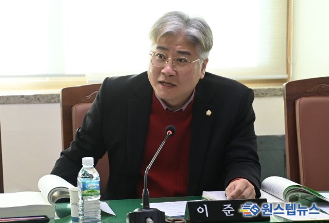 대덕구의회 이준규 의원