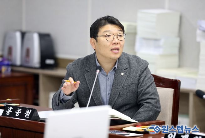 홍종철 의원(국민의힘, 광교 1·2동)