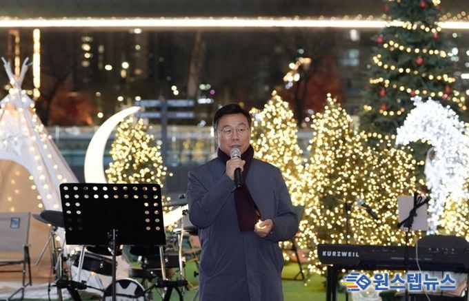 신상진 성남시장, 판교역 광장 성탄 트리 점등식 참석