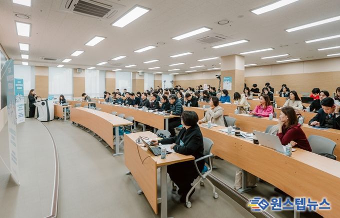 ‘2025 청년 엔지니어 육성 포럼’서 지역 산업 미래 논의