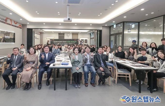 “현장의 헌신이 시흥의 힘” 시흥장애인직업재활시설협의회 주관, ‘종사자의 밤’열려