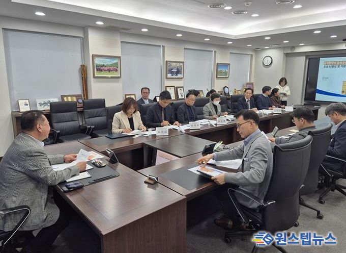 파주시, '운정중앙역 문화공연 콤플렉스 조성' 기본계획 수립용역 2차 보고회 개최