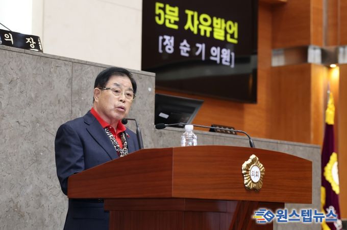 의회 독단운영을 비판하는 5분 자유발언에 나선 국민의힘 정순기 의원