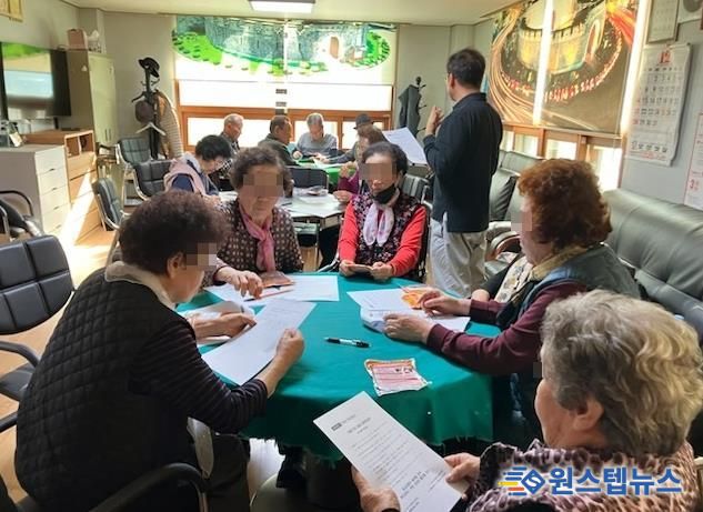 수원시 권선구 구운동, '올해 겨울 건강하게 보내기' 한파대비 안전교육 실시