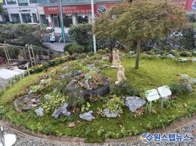 원미구청 일원에 조성된 이(끼)로운 탄소중립 마을 정원 모습