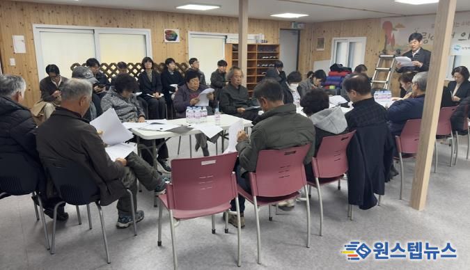 의정부시, 자일동 지역발전 주민협의체 개최