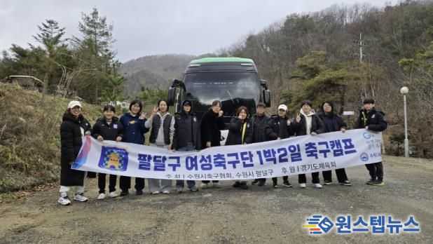 “함께 달리고, 함께 성장!