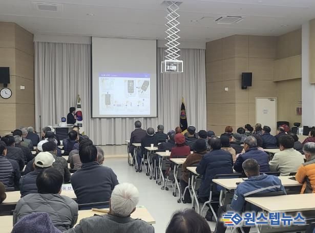 연천군, 스마트 경로당 이용 교육 실시