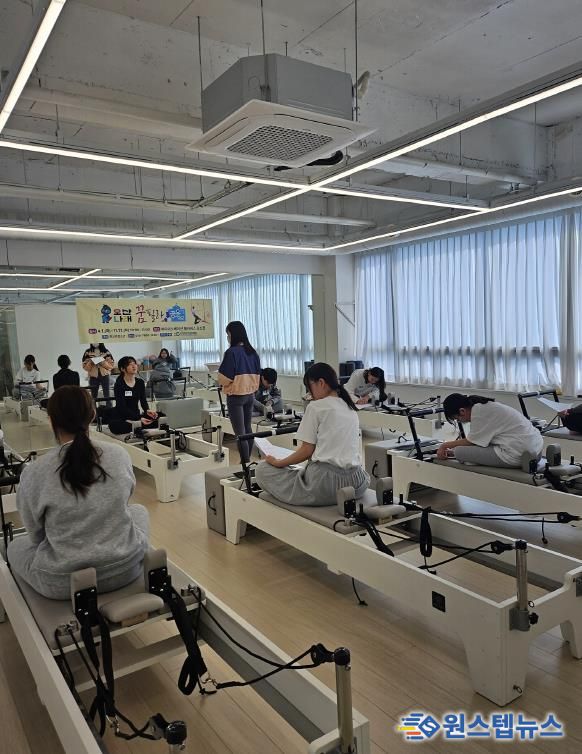 오산시학교밖청소년지원센터, 2025년 경기공유학교 운영 성료