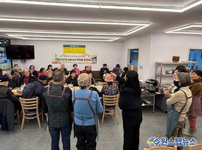 오산시 중앙동, 지역 어르신 대상 ‘크로바 행운식당’ 정기 식사 지원 시작