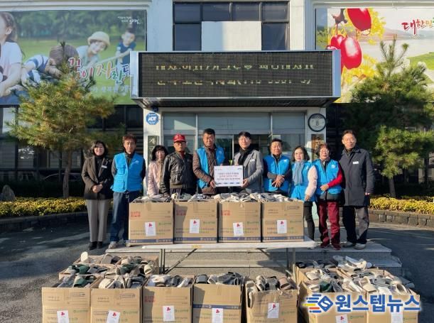 바르게살기운동 개군면 위원회, 양평군 개군면 경로당에 슬리퍼 500개 기탁