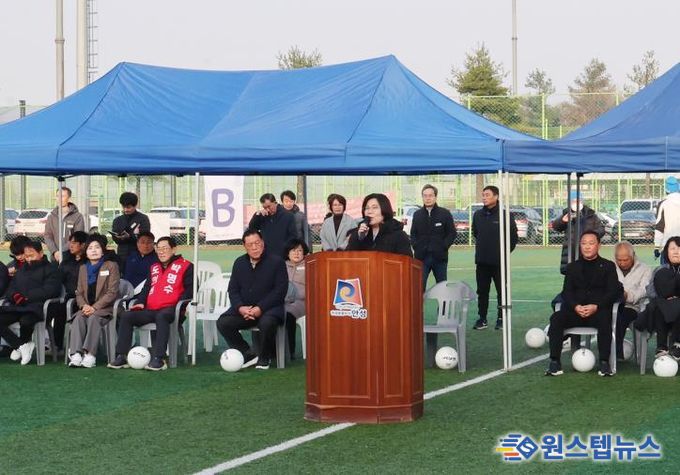2025 안성시장배 기수별 축구대회, 시민 화합의 장 열어