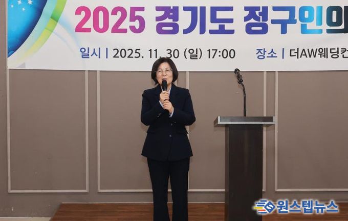 제1회 경기도지사배 소프트테니스대회, 안성에서 성황리에 개최