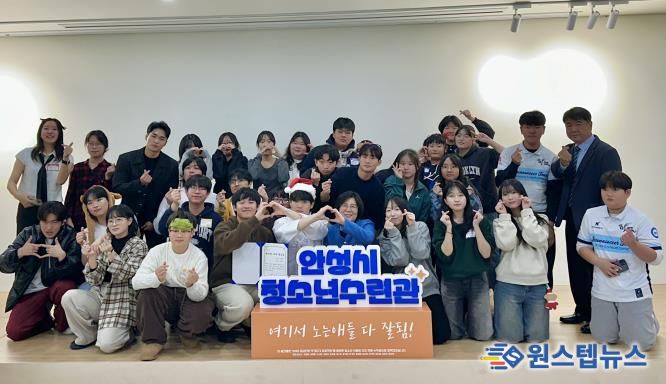 안성마춤Market&안성문화장, 지역문화·농산물·브랜드를 잇는 지역상생거점으로 재탄생