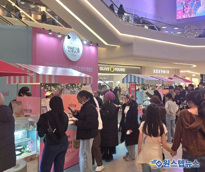 안성맛춤 디저트, 스타필드 안성을 달달하게 물들이다