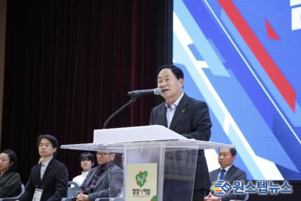 남양주시, 줄넘기 통해 건강도시 실현… 시장기 첫 대회 개최