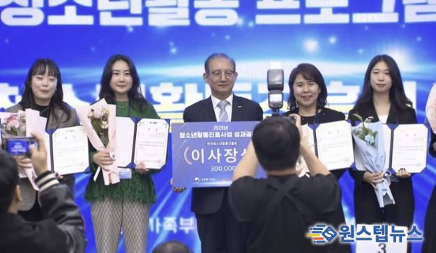 구리시청소년문화의집 '다독다독' 2025년 우수 청소년활동 프로그램 선정