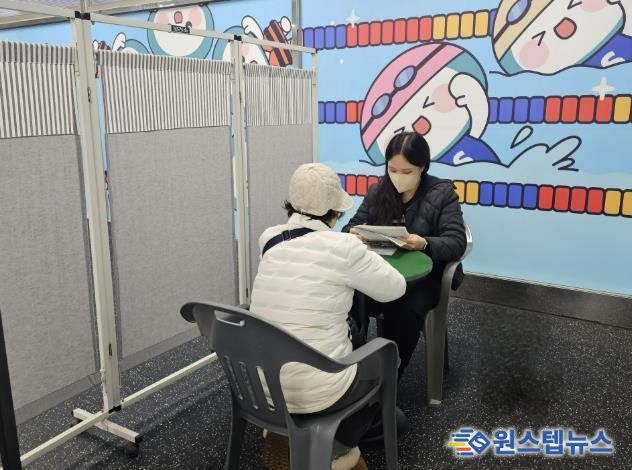 시흥도시공사, 시흥시 보건소와 함께 '찾아가는 치매 조기 검진'