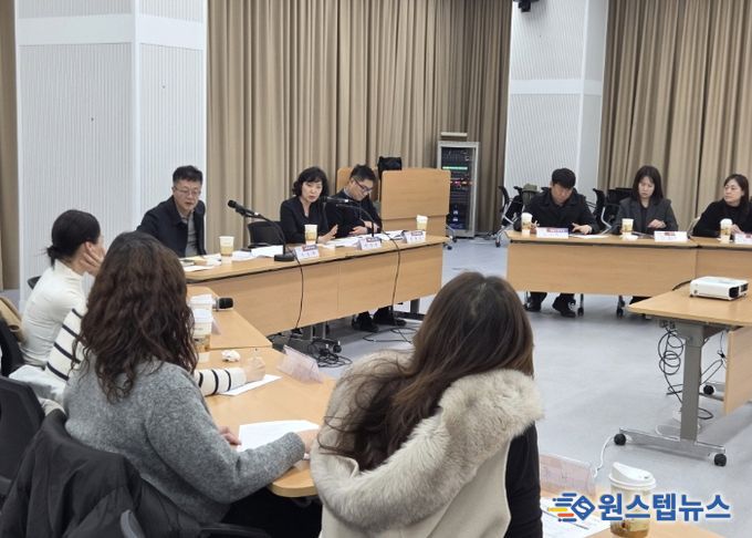 ‘2026 고양 EDU-로드맵’ 간담회